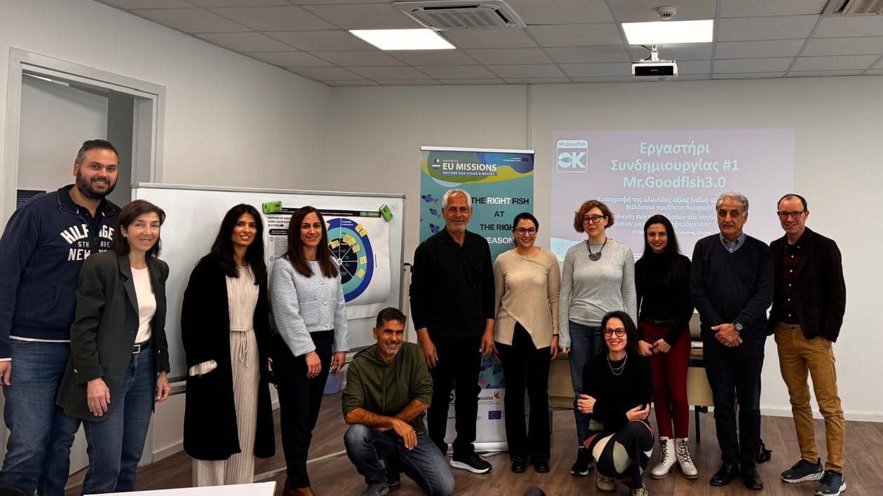 EurOcean Members Nauiscaá and CMMI collaborate on Mr.Goodfish3.0