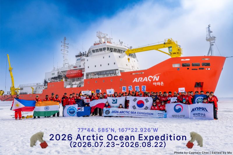 IO PAN Researcher Joins Arctic Ocean Expedition aboard RV Araon